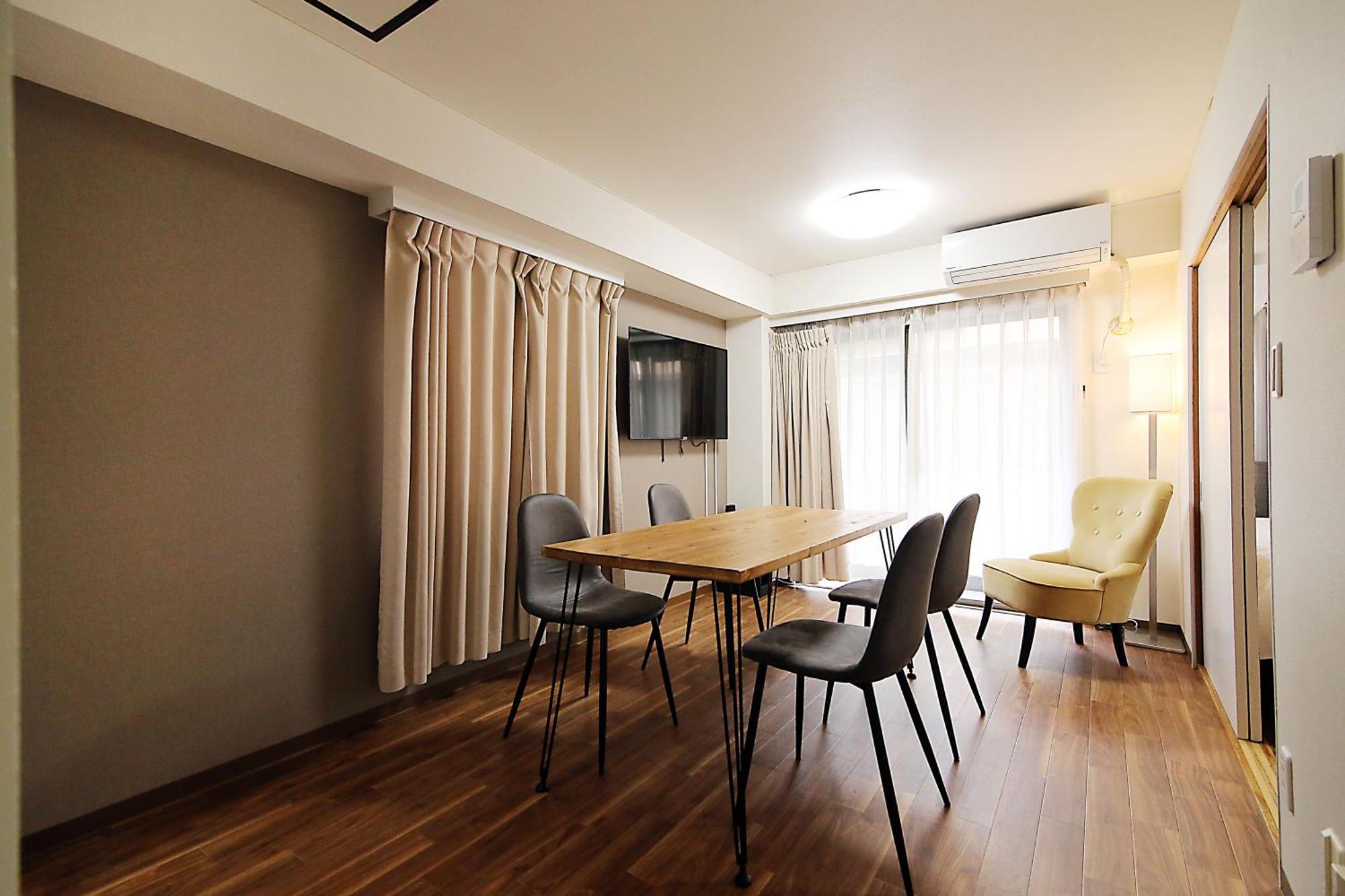 Ema House 4P Free Wifi! Apartment Tokyo Exterior photo