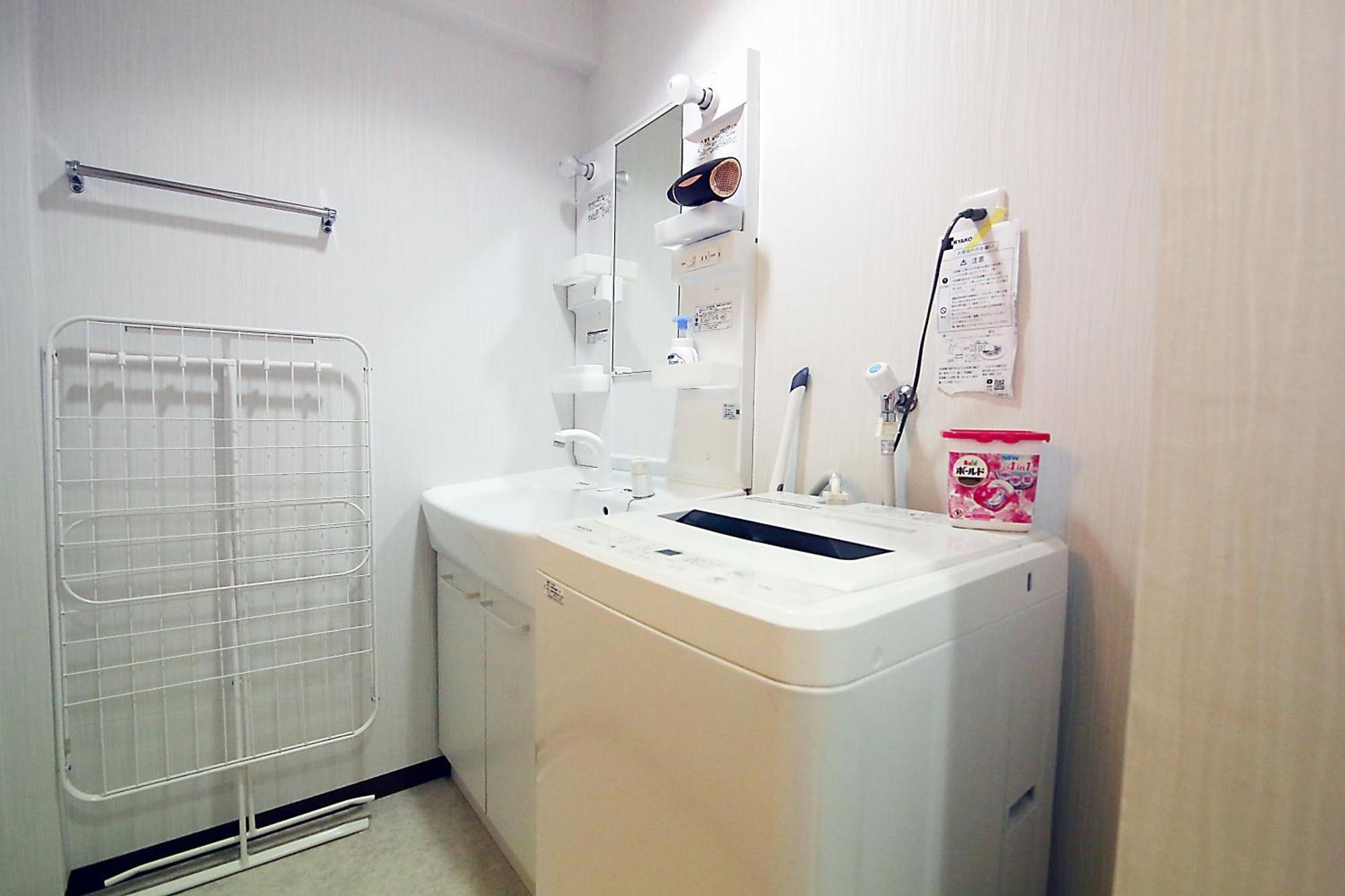 Ema House 4P Free Wifi! Apartment Tokyo Exterior photo