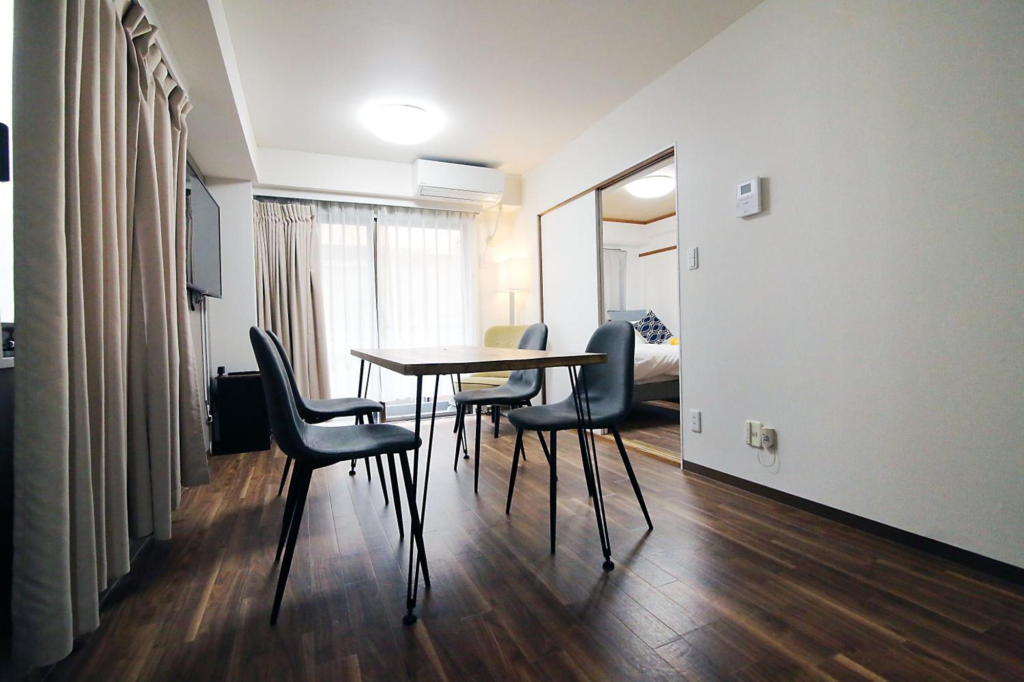 Ema House 4P Free Wifi! Apartment Tokyo Exterior photo