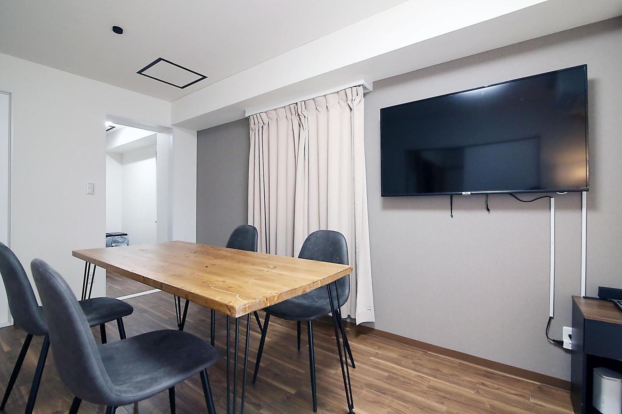 Ema House 4P Free Wifi! Apartment Tokyo Exterior photo